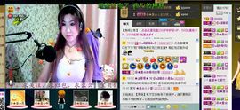 曼曼呀主播照片