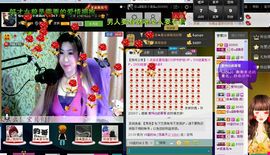 曼曼呀主播照片