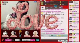 ⋛⋋轩辕⋌⋚主播照片