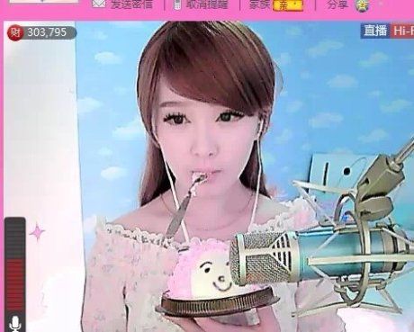 習慣有妮的图片