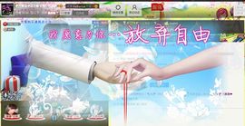 二小姐小阿莉主播照片