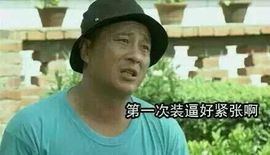 昵称违规，请重新修改主播照片