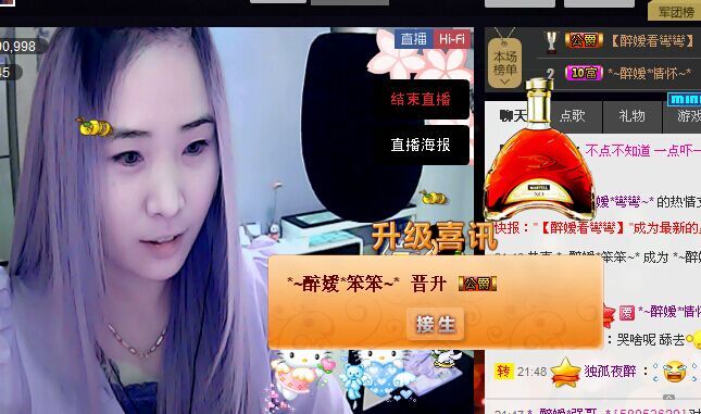 ✿湾湾✿的图片