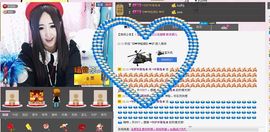 ≈米菲兔✿主播照片