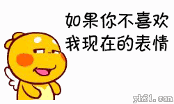 恩熙。、主播照片