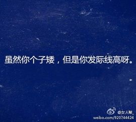 ゞ⭐家在火星⭐主播照片