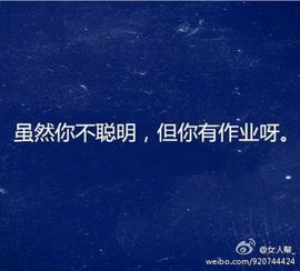 ゞ⭐家在火星⭐主播照片