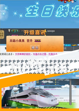 ヅ神调ぺcc果果主播照片