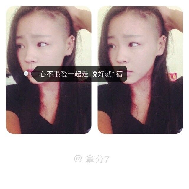 萝莉七万酱╮♫つ風ゝ的主播照片