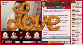 ⋛⋋轩辕⋌⋚主播照片