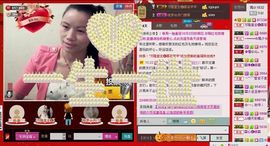 ⋛⋋轩辕⋌⋚主播照片