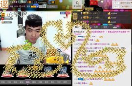 恩熙。、主播照片