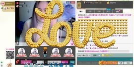 ✿ლ゛矜持✦毒妇主播照片