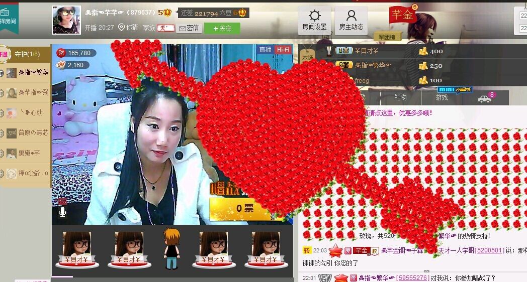 ☜指❤芊芊℡☞的图片