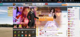 小欣欣，到此一游主播照片