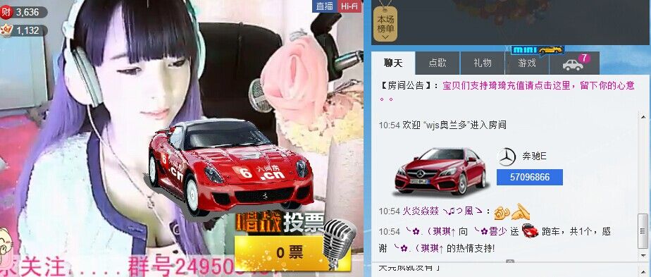 此号已{死}不要联系主播照片