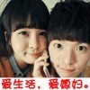 樱花飘落的爱恋