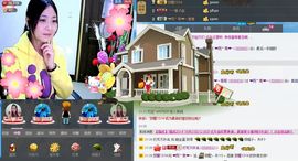 ❤雨゛燕❤主播照片