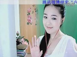 ╰❥℡致青春～主播照片