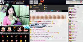 愿一切安好啊！主播照片