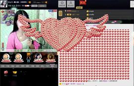 愿一切安好啊！主播照片