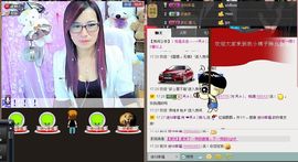 〃Ｔ❤ｚ＂暧❤琳児ヅ主播照片