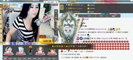 菁♪♪孤家寡人★♪♪主播照片