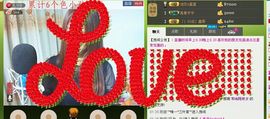 ∨燕子∨主播照片