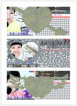 WiFi☞快乐！主播照片