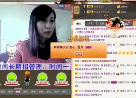 紫色的七主播照片