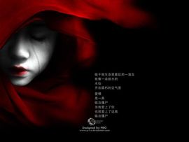 杨小倌主播照片