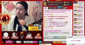 ⋛⋋轩辕⋌⋚主播照片