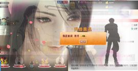 安静的美男子~~主播照片