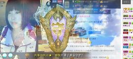 末班车，已经到站主播照片