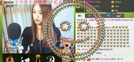 ∨燕子∨主播照片