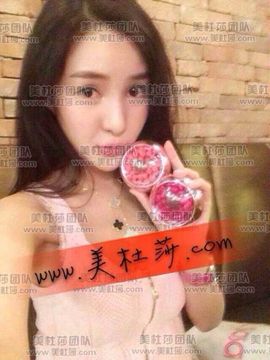 2014zc主播照片