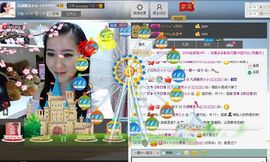 じ★╮凡间精灵小小✿主播照片