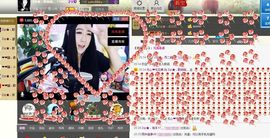 Zqc★、醉倾城灬主播照片