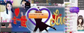 ╰✤大牧牧℡主播照片
