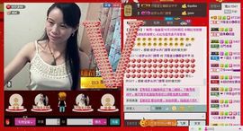 ⋛⋋轩辕⋌⋚主播照片