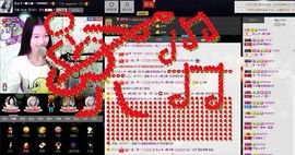 愿一切安好啊！主播照片
