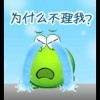 梦醒k3l
