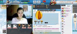 一班班长❤雪儿❤主播照片