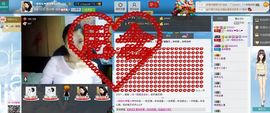 一班班长❤雪儿❤主播照片