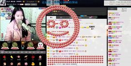 愿一切安好啊！主播照片