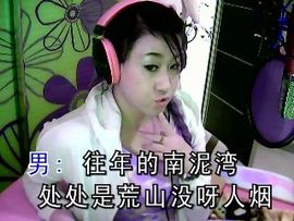 和谐❤ゞ爱浪漫ゞ❤主播照片