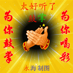 幽冥预约客{千觞}主播照片