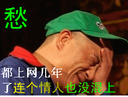 幽冥预约客{千觞}主播照片