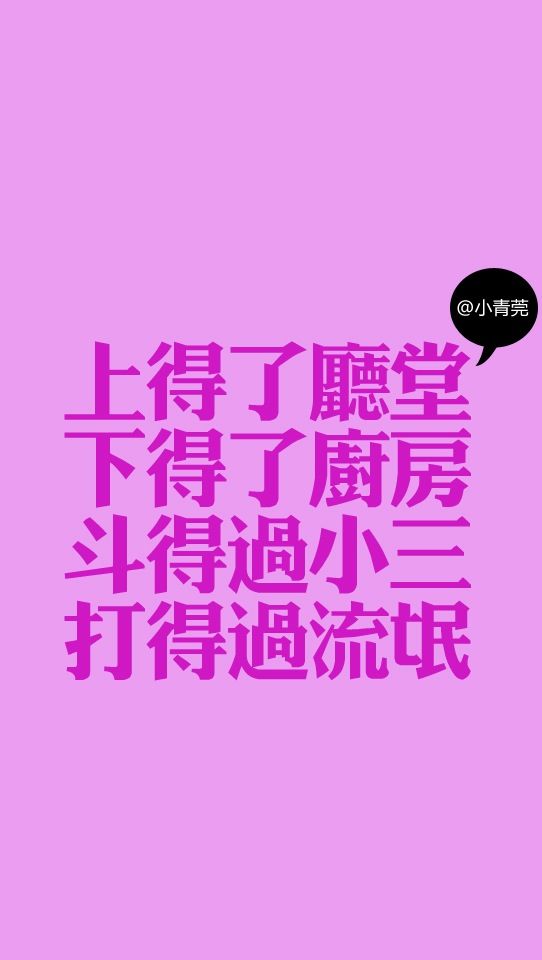 ❤ゞ小瑜小瑜ゞ的主播照片