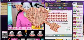 ♬◈中国好糖糖◈♬主播照片